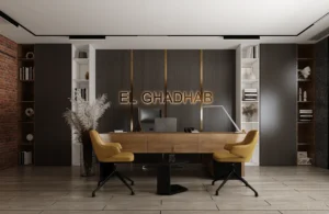 Modern executive office design co-designed by Abir Jeloull Studio and DICE ARCHI featuring El Ghadhab logo.
