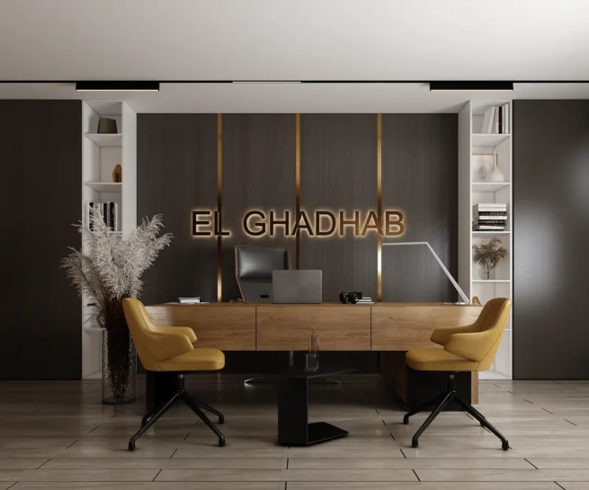 Modern executive office design co-designed by Abir Jeloull Studio and DICE ARCHI featuring El Ghadhab logo.